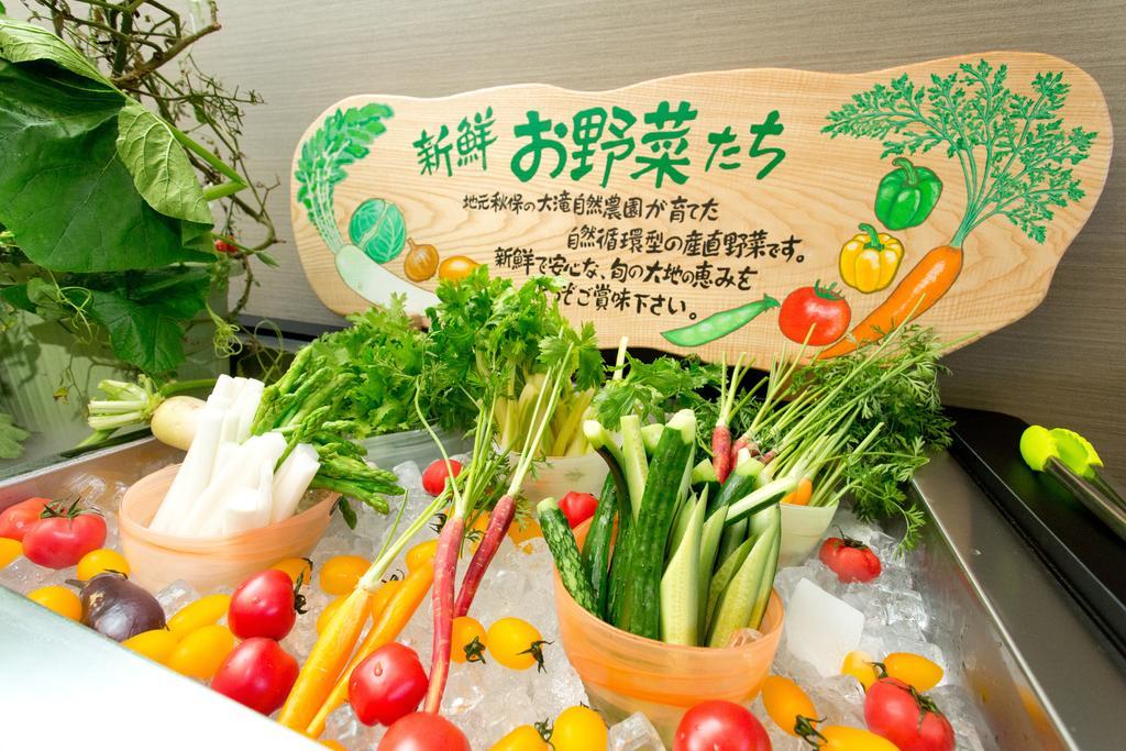 华乃汤酒店 仙台 外观 照片
